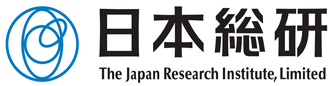 株式会社日本総合研究所(日本総研)